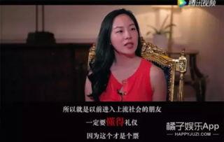娱乐吃瓜酱变老特效