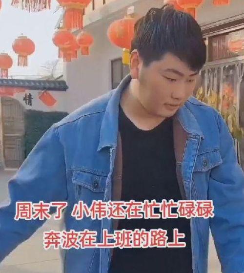 娱乐吃瓜酱当保安